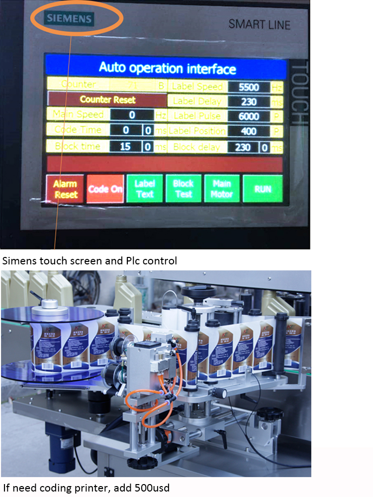 डबल सिड्स बाटली स्वयंचलित लेबल मशीन किंमत