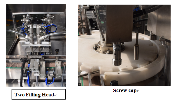 केपीजीएक्स -1 सिरप बाटली द्रव भरणे आणि औषधांसाठी कॅपिंग मशीन