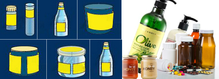 टी अनुलंब प्रकार स्वयंचलित फेरी कंटेनर लेबलिंग मशीन