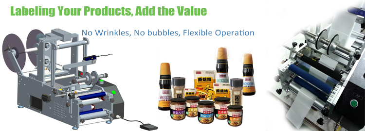 टी अनुलंब प्रकार स्वयंचलित फेरी कंटेनर लेबलिंग मशीन