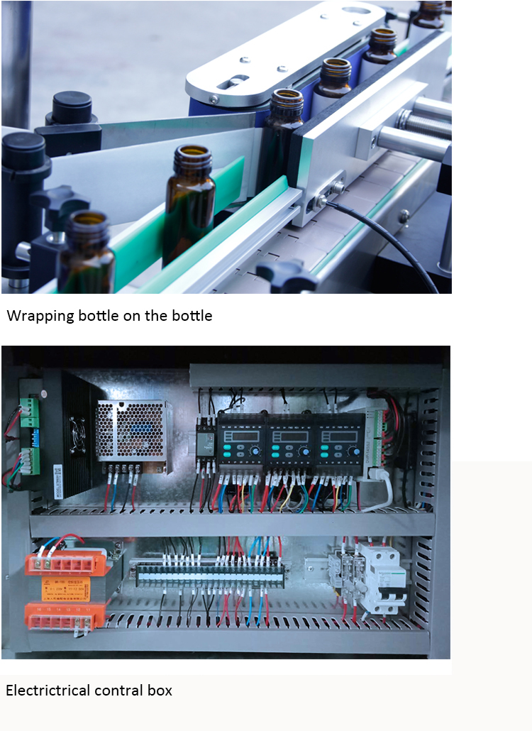 स्वयंचलित गोल बाटली लपेटणे लेबलर
