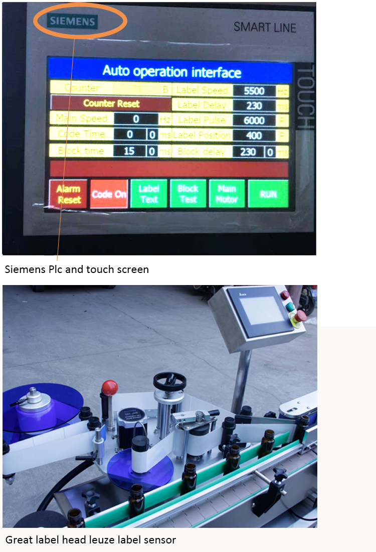 स्वयंचलित गोल बाटली लपेटणे लेबलर